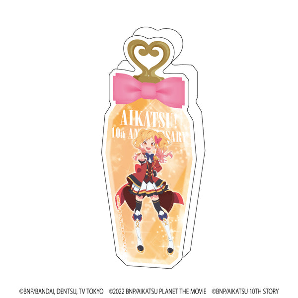 『アイカツ!』コレクションボトル 03/虹野ゆめ(シリーズ10周年記念ver.)