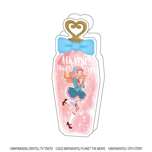 『アイカツ!』コレクションボトル 04/友希あいね(シリーズ10周年記念ver.)