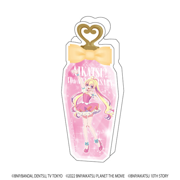 『アイカツ!』コレクションボトル 07/ハナ(シリーズ10周年記念ver.)