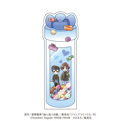『幽☆遊☆白書』コレクションボトル 04/浦飯幽助&コエンマ ホワイトデーver.(グラフアートイラスト)