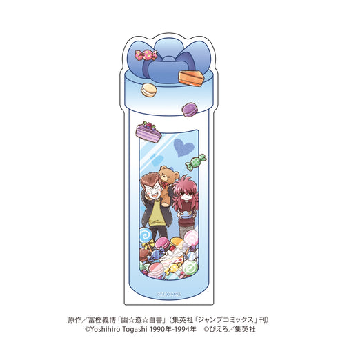 『幽☆遊☆白書』コレクションボトル 05/桑原和真&蔵馬 ホワイトデーver.(グラフアートイラスト)