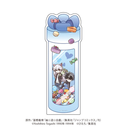 『幽☆遊☆白書』コレクションボトル 06/妖狐蔵馬&飛影 ホワイトデーver.(グラフアートイラスト)