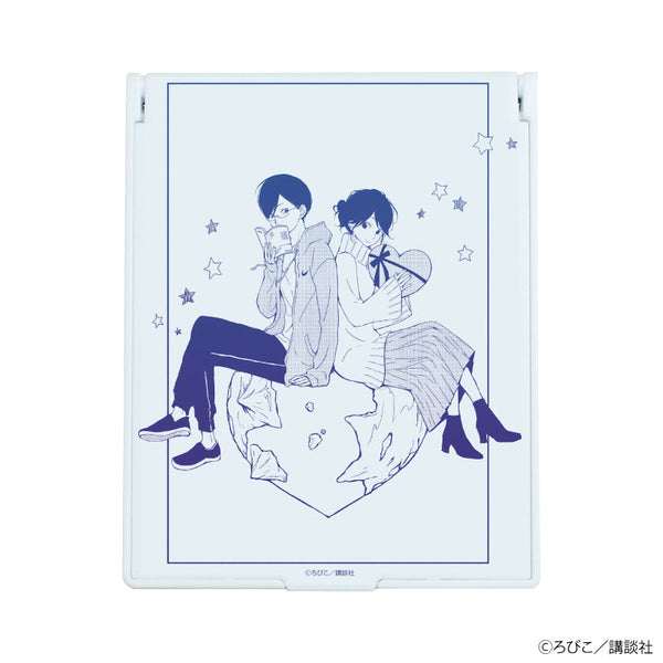 『僕と君の大切な話』デカキャラミラー 01/相沢 のぞみ&東 司朗(公式イラスト)