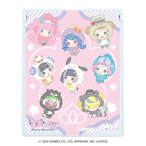 『まいまいまいごえん』デカキャラミラー 01/サンリオキャラクターズパーカー(公式イラスト)
