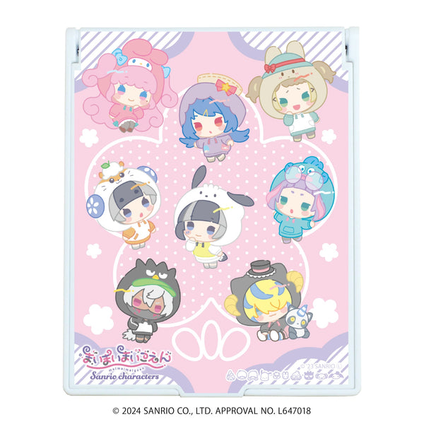 『まいまいまいごえん』デカキャラミラー 01/サンリオキャラクターズパーカー(公式イラスト)