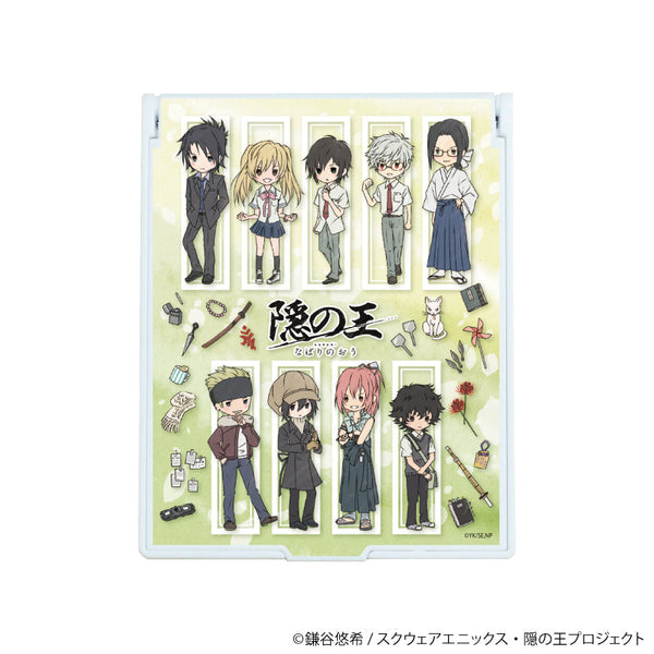 『隠の王』デカキャラミラー 01/集合デザイン(グラフアートイラスト)