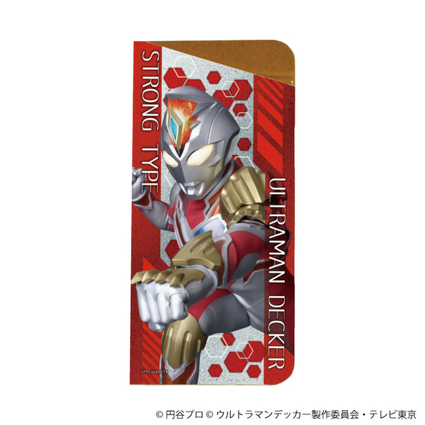 『ウルトラマンデッカー』キャラグラスケース 02/ウルトラマンデッカー ストロングタイプ