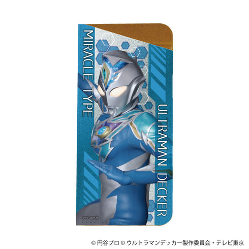 『ウルトラマンデッカー』キャラグラスケース 03/ウルトラマンデッカー ミラクルタイプ