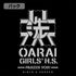 《少女與戰車 最終章》大洗女子學園 M-51夾克 Ver.2.0 BLACK