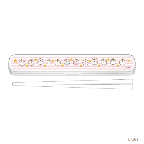 『ちみも』キャラおはしケースセット 01/整列デザイン