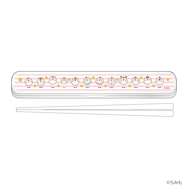 『ちみも』キャラおはしケースセット 01/整列デザイン