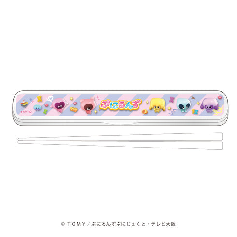 『ぷにるんず』キャラおはしケースセット 01/整列デザイン(公式イラスト)
