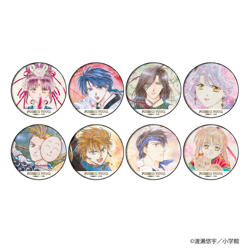 『ふしぎ遊戯』ホログラム缶バッジ(65mm) 01/BOX (全8種)