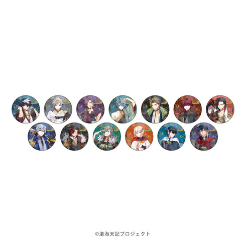 『滄海天記』ホログラム缶バッジ(65mm) 01/BOX (全13種)(公式イラスト)