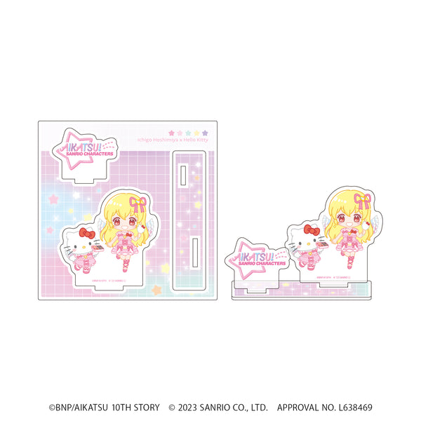 『アイカツ!×サンリオキャラクターズ』アクリルフィギュアプレート 01/星宮いちご×ハローキティ(ミニキャライラスト)