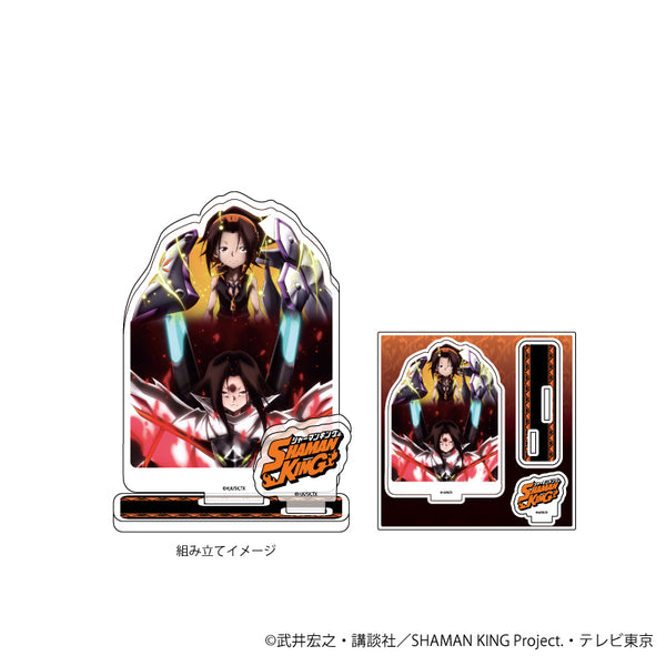 『SHAMAN KING シャーマンキング』アクリルフィギュアプレート 03/葉&ハオ
