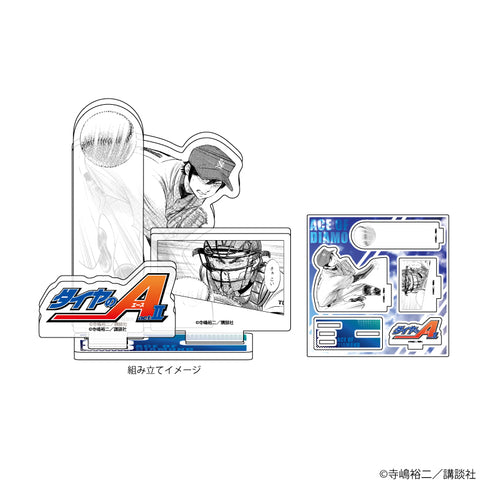 『ダイヤのA actⅡ』アクリルフィギュアプレート 02/降谷暁&御幸一也(公式イラスト)