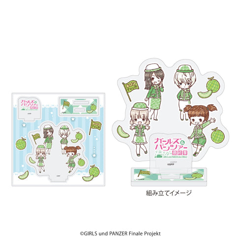 『ガールズ&パンツァー 最終章』アクリルスタンドプレート 02/メロン×ツアーガイドver. 継続高校(グラフアートイラスト)