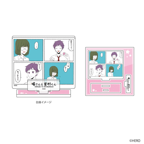 『ホリミヤ (堀さんと宮村くん)』アクリルフィギュアプレート 03/桜色クッキー