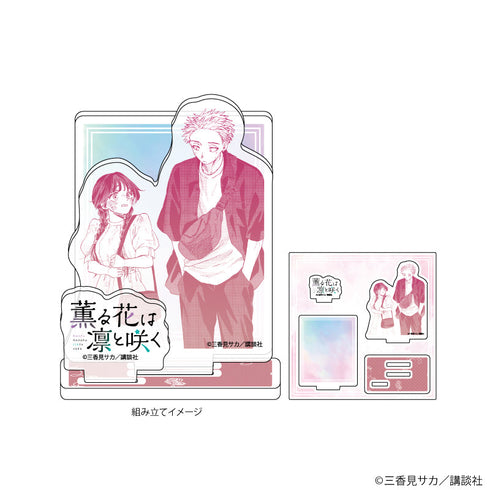 『薫る花は凛と咲く』アクリルフィギュアプレート 10/デザインC(公式イラスト)