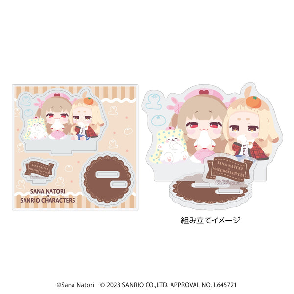 『名取さな×サンリオキャラクターズ』アクリルスタンドプレート 11/名取さな×まるもふびより(ミニキャライラスト)