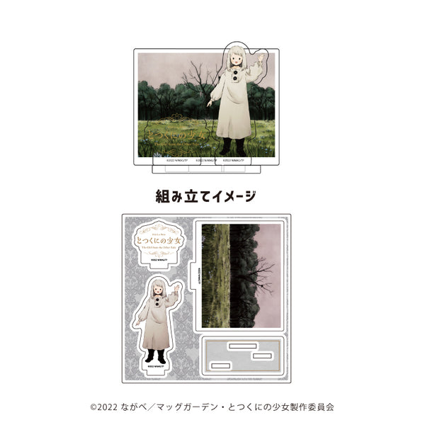 『とつくにの少女』アクリルフィギュアプレート 01/シーヴァ(公式イラスト)