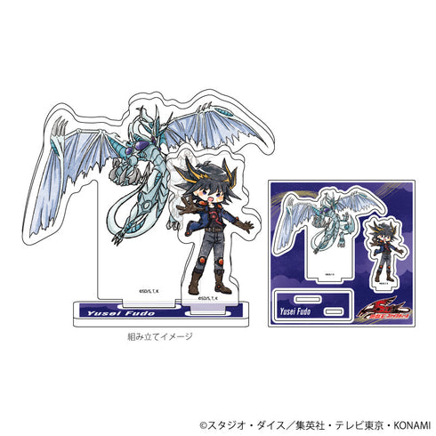 『遊☆戯☆王5D's』アクリルスタンドプレート 01/不動遊星(グラフアートイラスト)