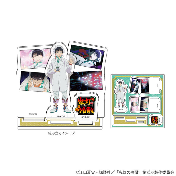 TVアニメ『鬼灯の冷徹』 アクリルスタンドプレート 03/白澤(公式イラスト)