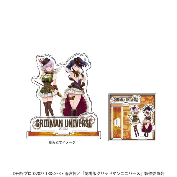『グリッドマンユニバース』アクリルスタンドプレート 03/宝多六花&新条アカネ スチームパンクver.(描き下ろしイラスト)