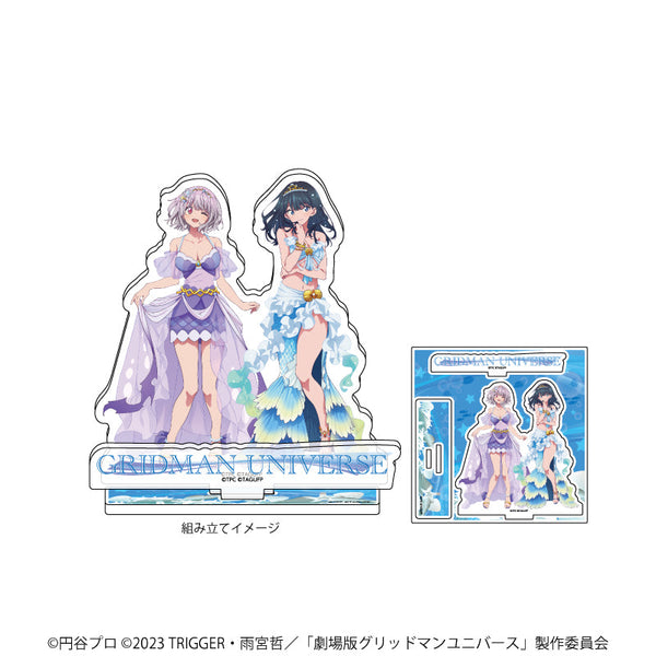 『グリッドマンユニバース』アクリルスタンドプレート 04/宝多六花&新条アカネ マーメイドドレスver.(描き下ろしイラスト)