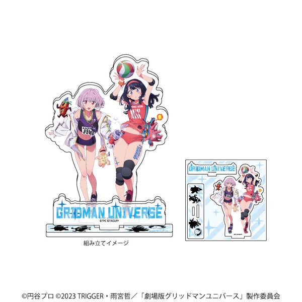 『グリッドマンユニバース』アクリルスタンドプレート 05/宝多六花&新条アカネ スポーツver.(描き下ろしイラスト)