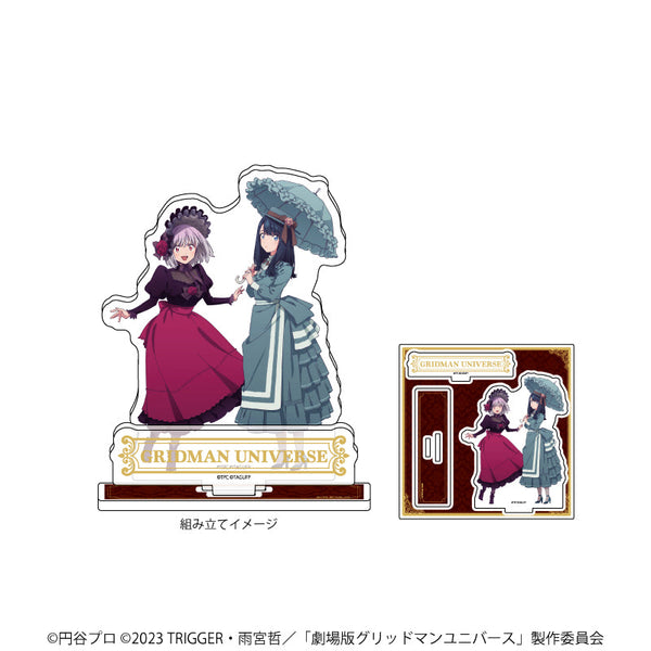 『グリッドマンユニバース』アクリルスタンドプレート 06/宝多六花&新条アカネ クラシカルロリィタver.(描き下ろしイラスト)