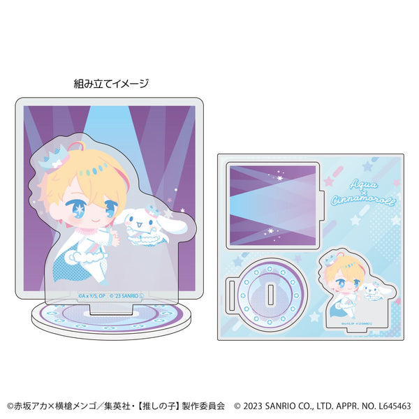 TVアニメ『【推しの子】』×サンリオキャラクターズ アクリルスタンドプレート 02/アクア×シナモロール(描き下ろしイラスト)
