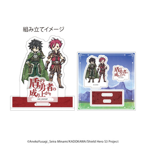 『盾の勇者の成り上がり』アクリルスタンドプレート 02/岩谷尚文&ラルクベルク=シクール(グラフアートイラスト)