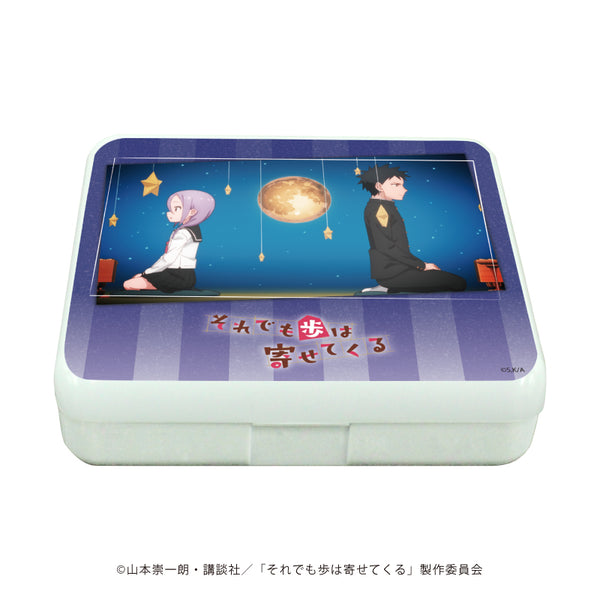 『それでも歩は寄せてくる』小物ケース 01/歩&うるし