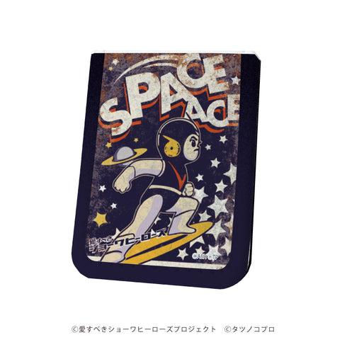 《可爱的昭和英雄》皮革便签本 05/宇宙王牌(官方插画)