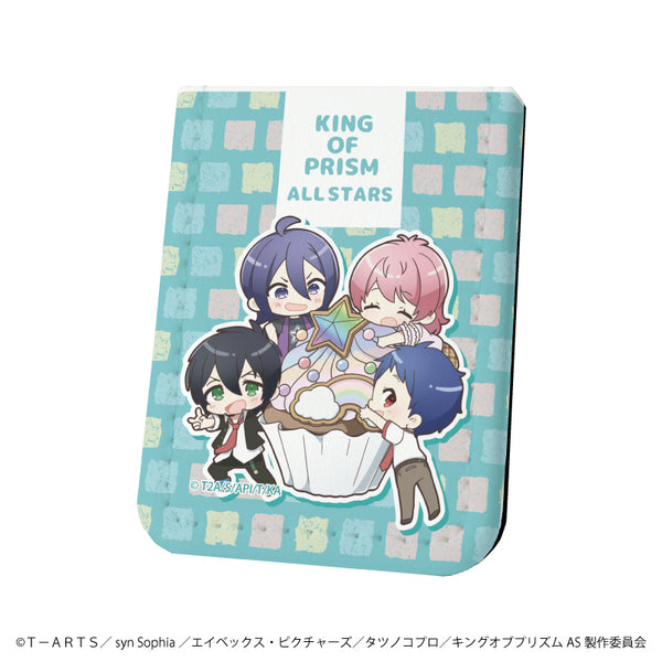 『KING OF PRISM ALL STARS -プリズムショー☆ベストテン-』レザーフセンブック 06/集合 絵本ver.(ミニキャライラスト)