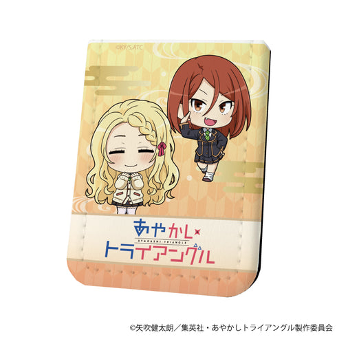 『あやかしトライアングル』レザーフセンブック 04/鳥羽弥生&月丘ルーシー(ミニキャライラスト)