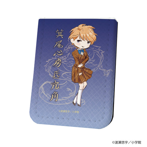 『ふしぎ遊戯』レザーフセンブック 02/本郷唯(グラフアート)