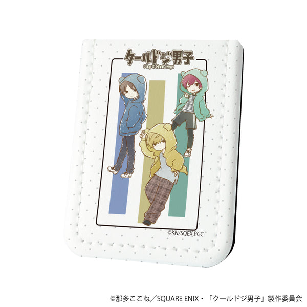 『クールドジ男子』レザーフセンブック 07/こぐまパーカーver. 一倉颯&二見瞬&四季蒼真(グラフアートイラスト)