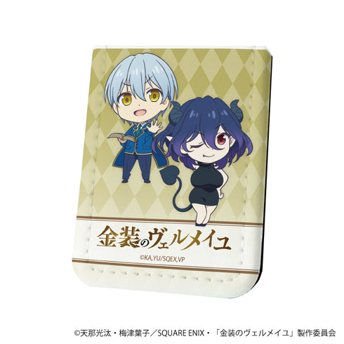 『金装のヴェルメイユ~崖っぷち魔術師は最強の厄災と魔法世界を突き進む~』レザーフセンブック 01/アルト&ヴェルメイ