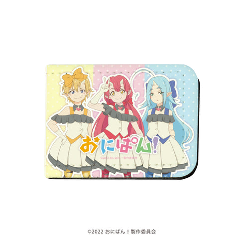 『おにぱん!』レザーフセンブック 01/アイドル衣装ver.(公式イラスト)