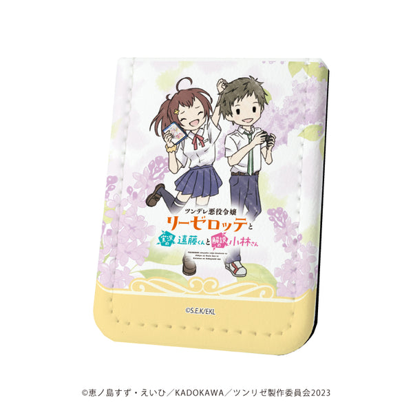 『ツンデレ悪役令嬢リーゼロッテと実況の遠藤くんと解説の小林さん』レザーフセンブック 03/遠藤くん&小林さん(グラフアートイラスト)