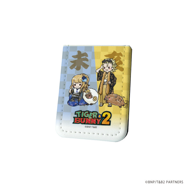 『TIGER & BUNNY 2』レザーフセンブック 05/干支ver. カリーナ&ライアン(グラフアートイラスト)