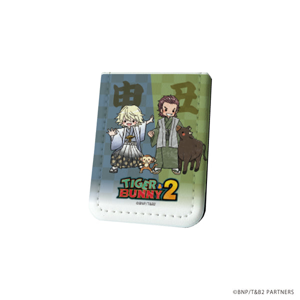 『TIGER & BUNNY 2』レザーフセンブック 07/干支ver. イワン&アントニオ(グラフアートイラスト)