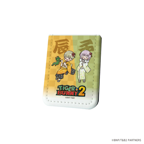 『TIGER & BUNNY 2』レザーフセンブック 08/干支ver. パオリン&ラーラ(グラフアートイラスト)