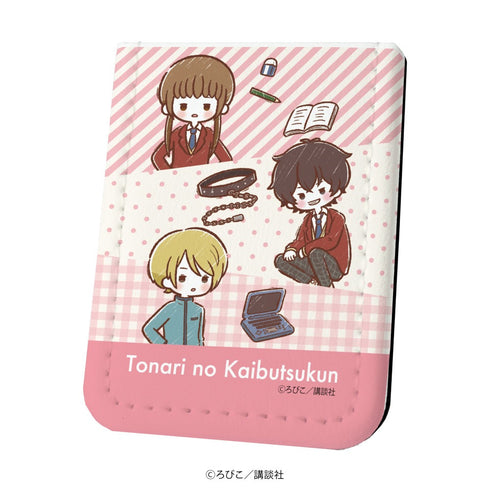 『となりの怪物くん』レザーフセンブック 01/グラフアートver. 水谷 雫&吉田 春&山口 賢二(グラフアートイラスト)