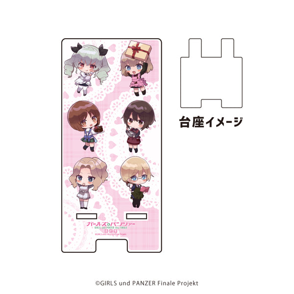 『ガールズ&パンツァー』スマキャラスタンド 02/バレンタインver. 集合デザイン(ミニキャライラスト)