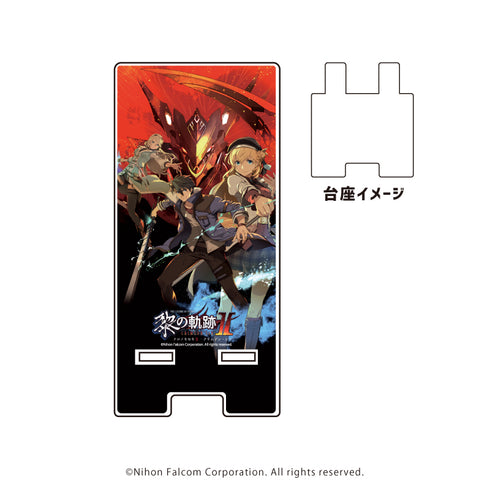 『英雄伝説 黎の軌跡Ⅱ -CRIMSON SiN-』スマキャラスタンド 01/メインビジュアル