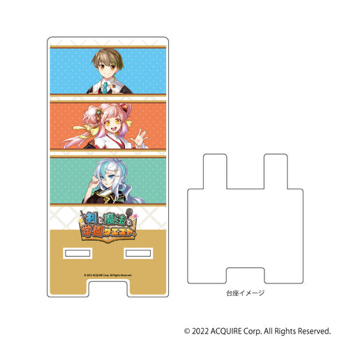 『剣と魔法と学園クエスト。』スマキャラスタンド 01/アレク&シトリン&ラズリ